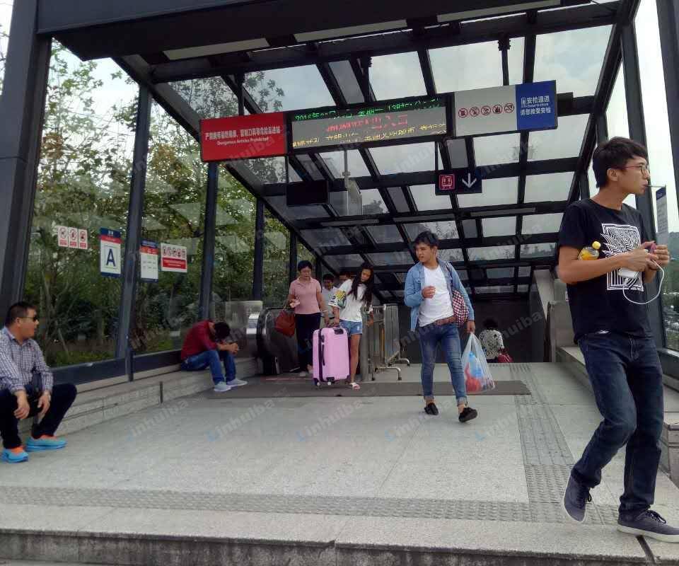 湘湖地铁站 - 地铁内场地,具体需根据审核结果决定