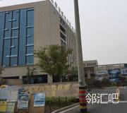 a座/b座楼梯口/ 或联系保安安排位置