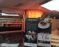 汉峰国际健身会所 - 室内休闲区，室外花园门口