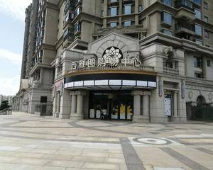 一楼中庭舞台后面