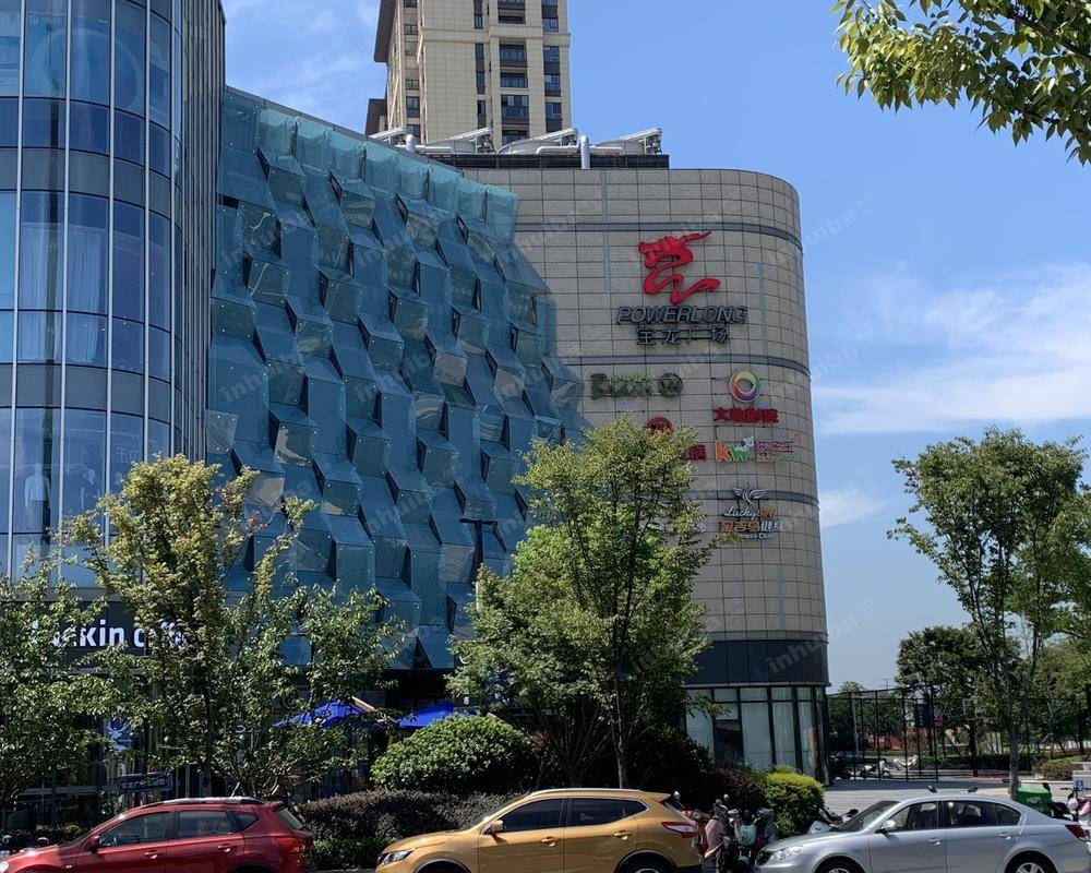 南京高淳宝龙广场