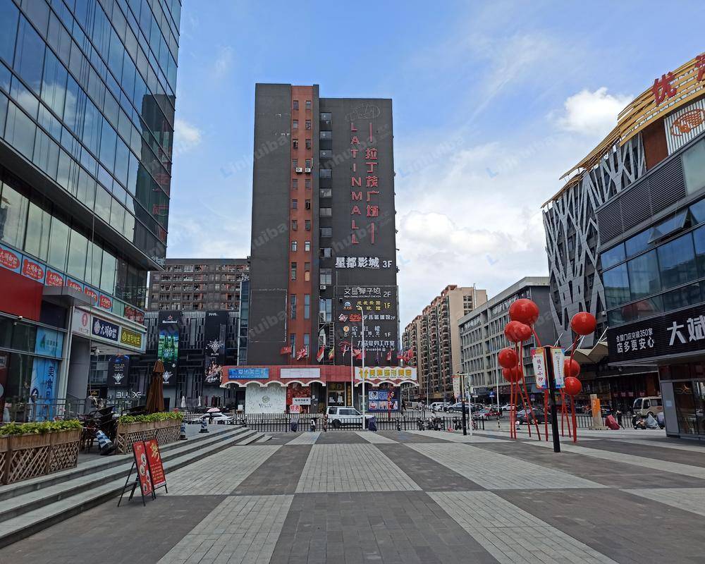 广州拉丁茂广场