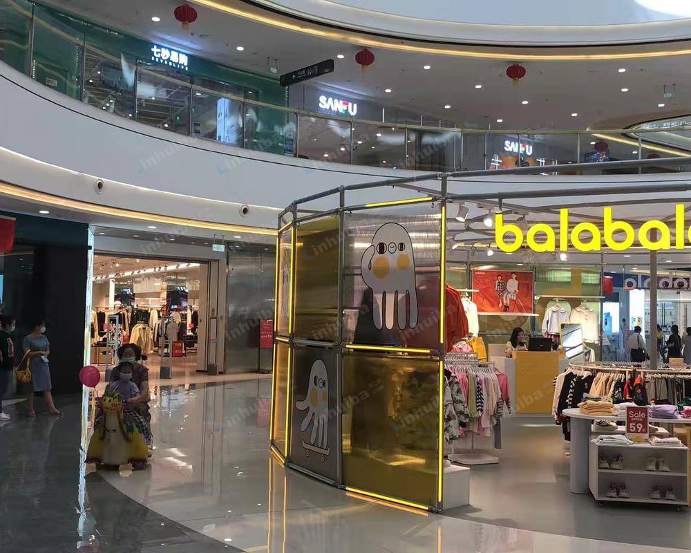 宜昌夷陵万达广场 - 大中庭