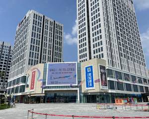 杭州大江东宝龙 - 1楼中庭