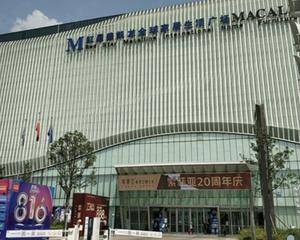 成都红星美凯龙天府一号店 - 4号门旁