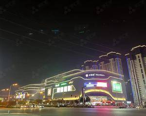 阜阳方圆荟世纪金源购物中心