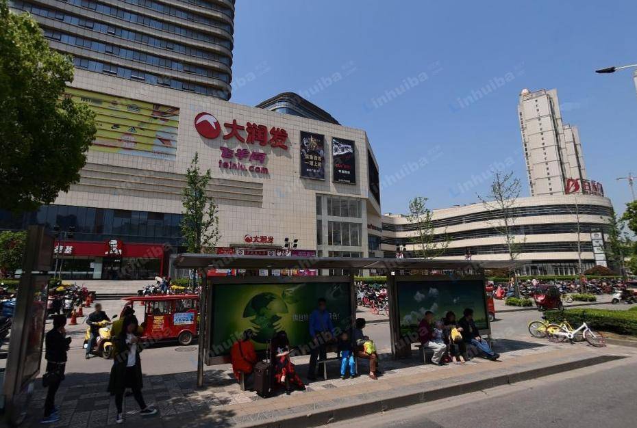 无锡大润发盛岸西路店