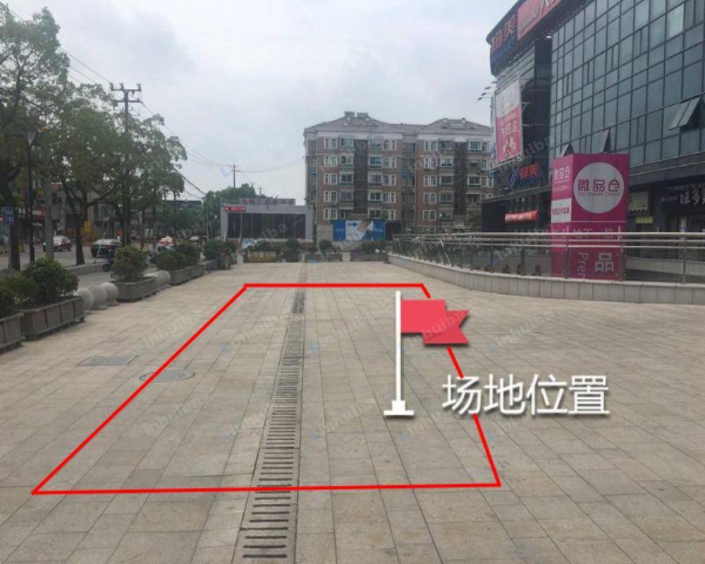 上海飞航吾悦生活广场 - 外广场
