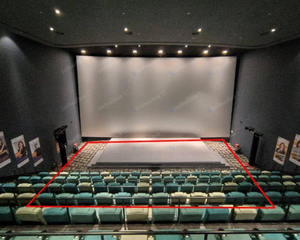 上海上影虹桥临空国际影城 - IMAX影厅