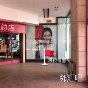 东馆东北门