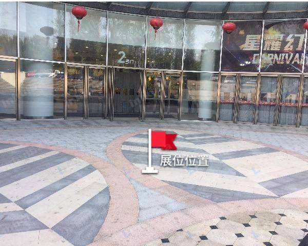 大连百斯德绿天地 - 2号门外广场