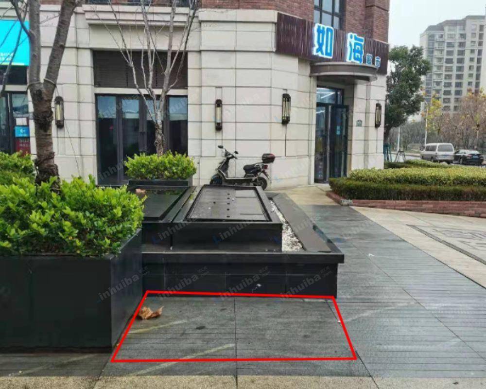 上海金地玺湾 - 东南门出入口附近