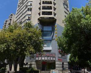 杭州东清大厦 - 二楼三楼四楼空地