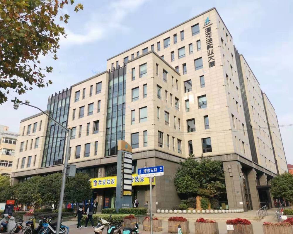 上海漕河泾实业大厦