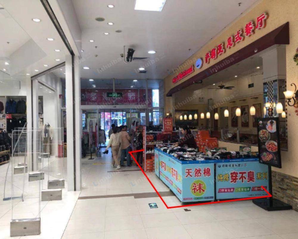 深圳永旺超市新洲店 - 北门门口