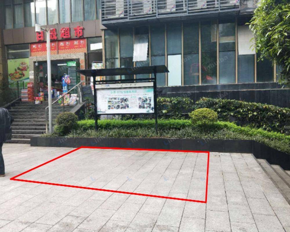 重庆东原D7区 - 大门口