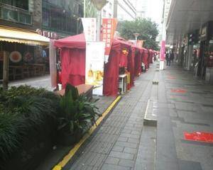 南京西路吴江路步行街