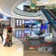 一楼星跃领动门口空地
