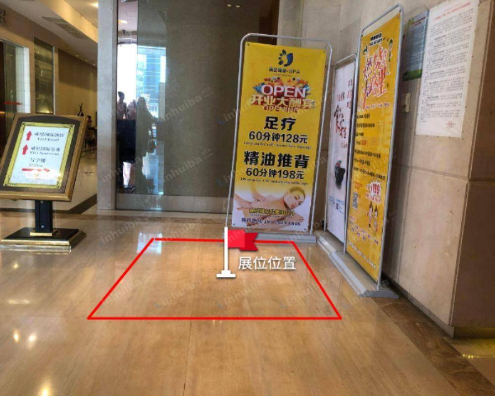广州威尼国际酒店 - 电梯旁边