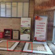 B栋一层大厅