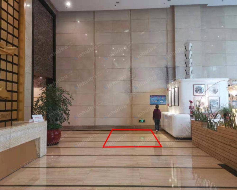 上海飞洲国际大厦 - 一楼大堂右侧