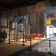 连廊（万达影城）