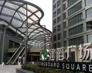 已规划建滔广场露天广场，美食公园，下沉式广场，虹桥第五大道最佳店铺区域