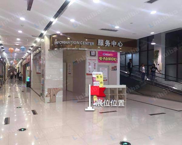 嘉兴长安城市广场 - 物美超市出口