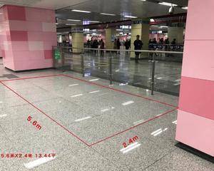 火车南站地铁站-展位