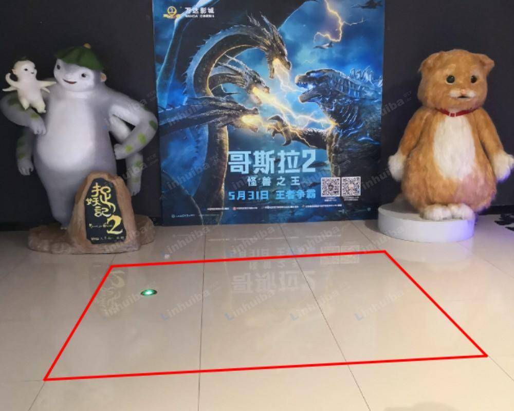 长春万达影城繁荣路力旺中心店 - 大堂与商业连接处