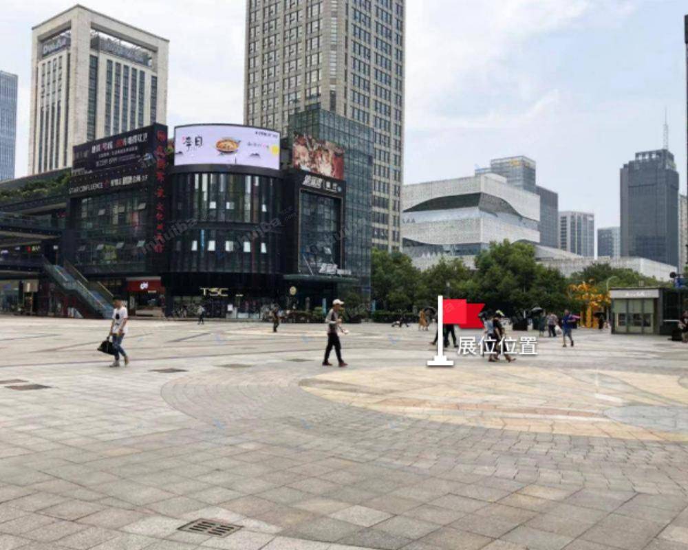 杭州星光大道 - 一期中心广场