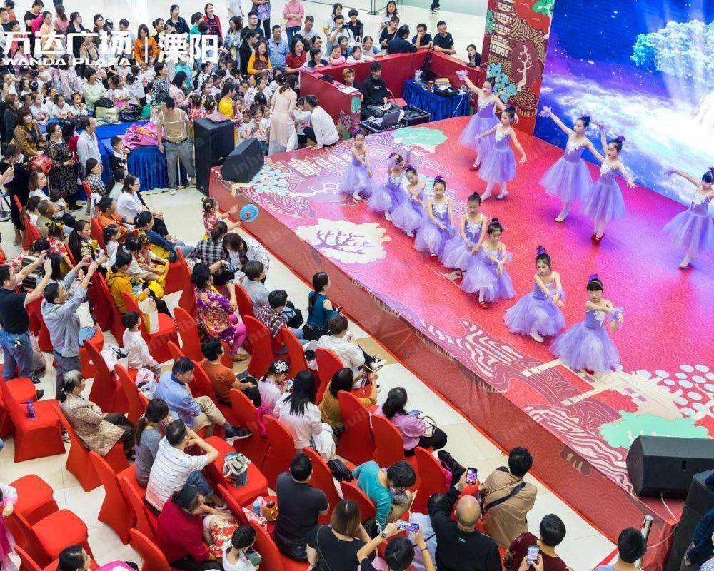 常州溧阳万达广场 - 中庭