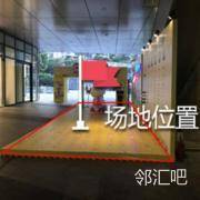 负一层连廊