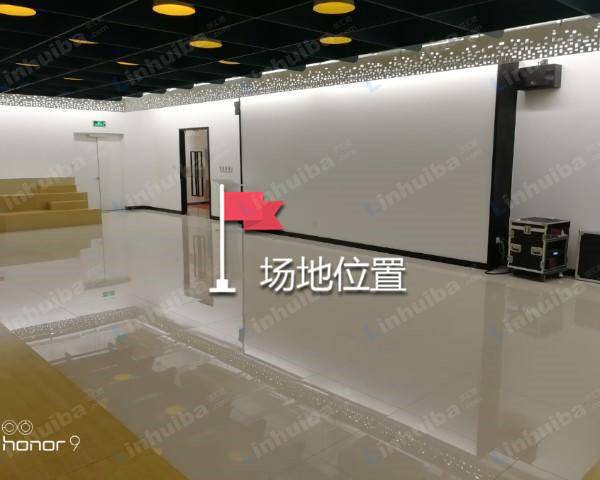 教育科技产业园 - 室内周边具体看需求