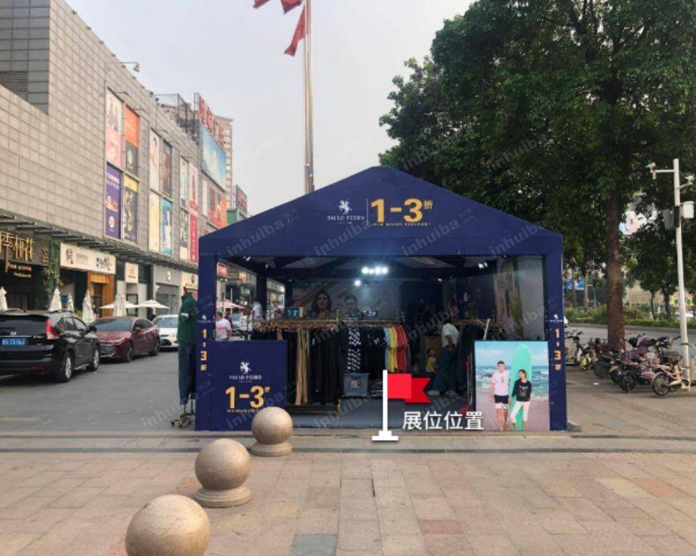 东莞虎门天虹商场 - 一层外广场
