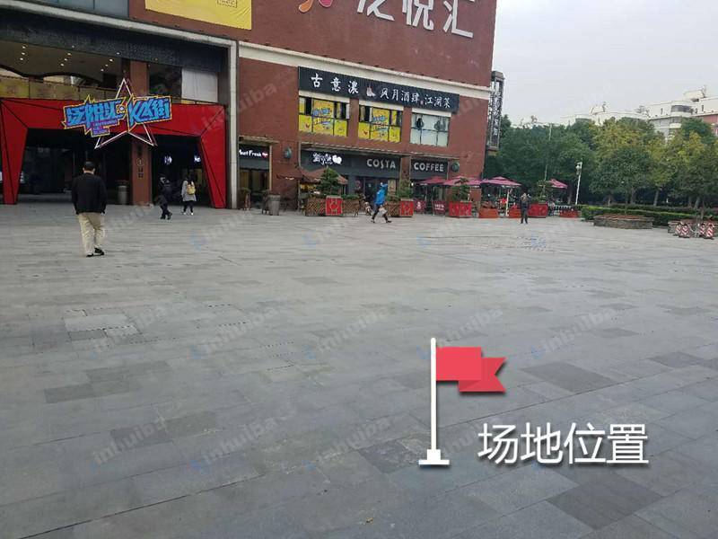 武汉江汉印象城 - 悦荟广场A座靠近沃尔玛