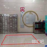 D座一层大堂