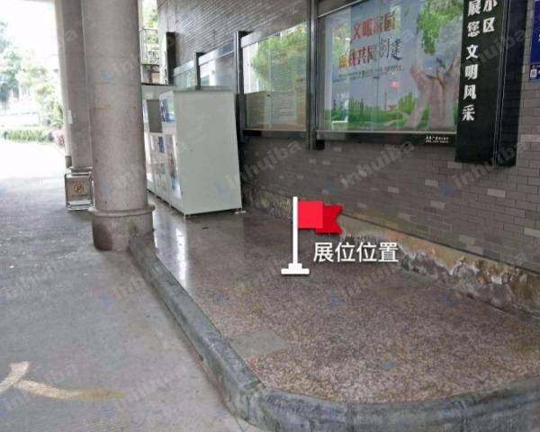 明月京华 - 小区门口