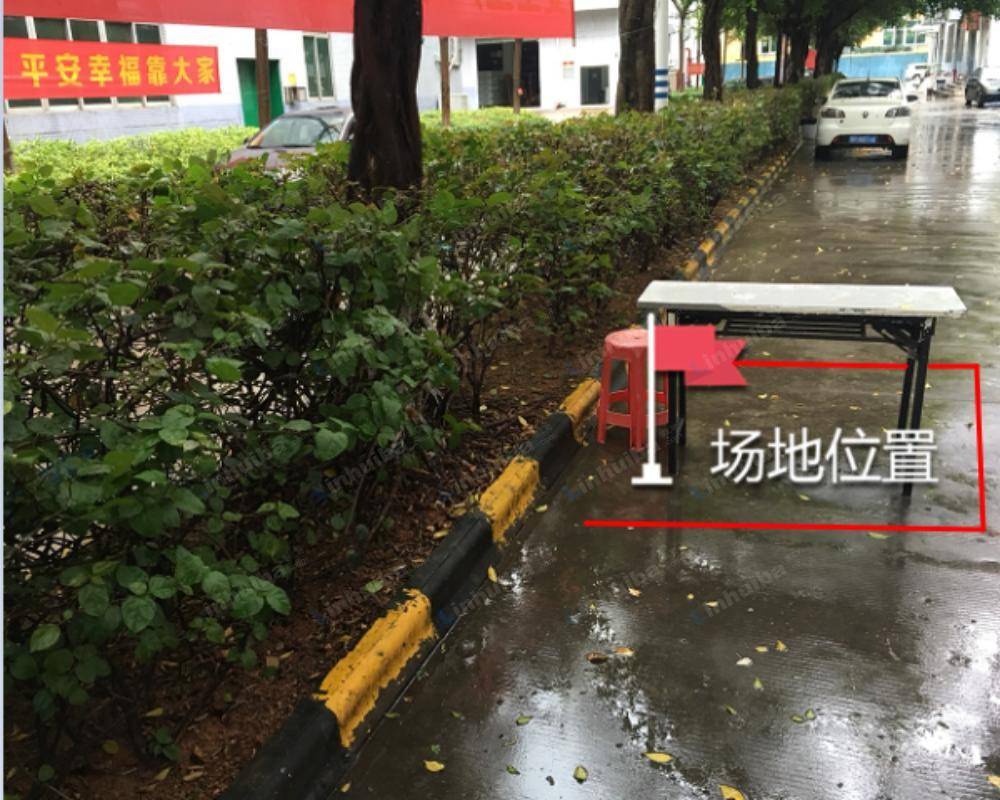 深圳市硅谷动力射频科技园 - 食堂超市门口