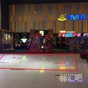 大厅