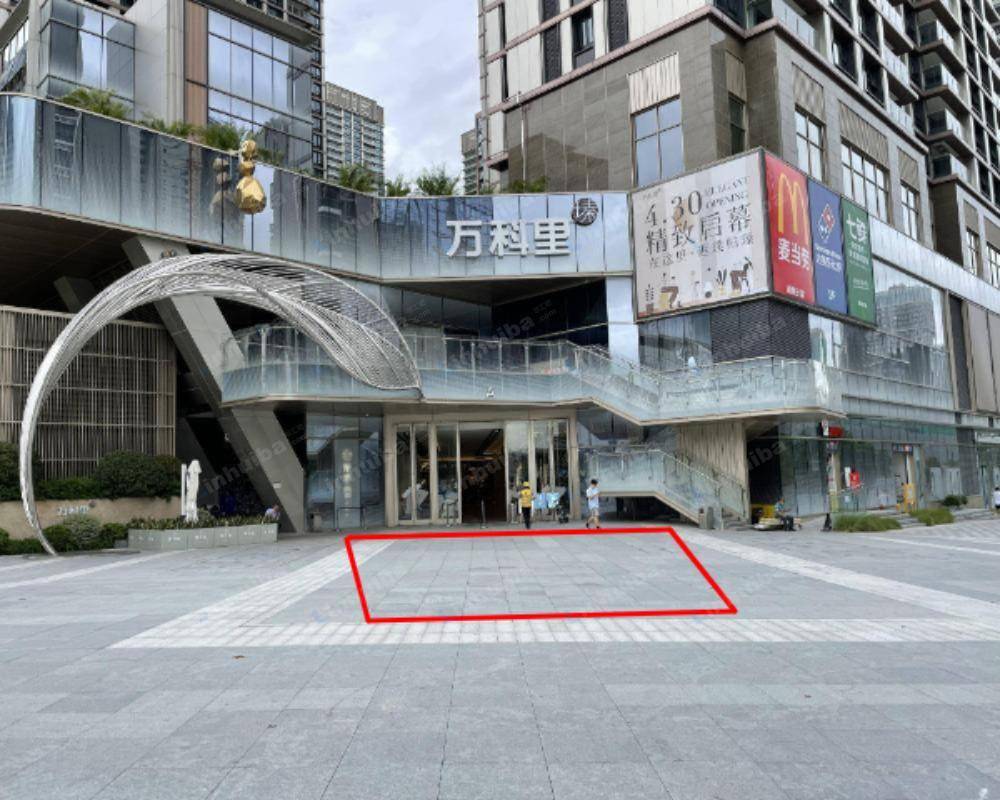 深圳万科里·瑧 - 一楼外广场