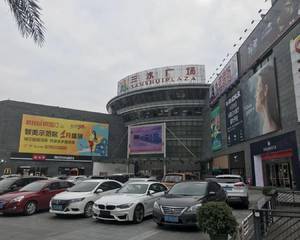 佛山三水广场 - 周大生门前连廊通道