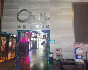 外厅入口右手边