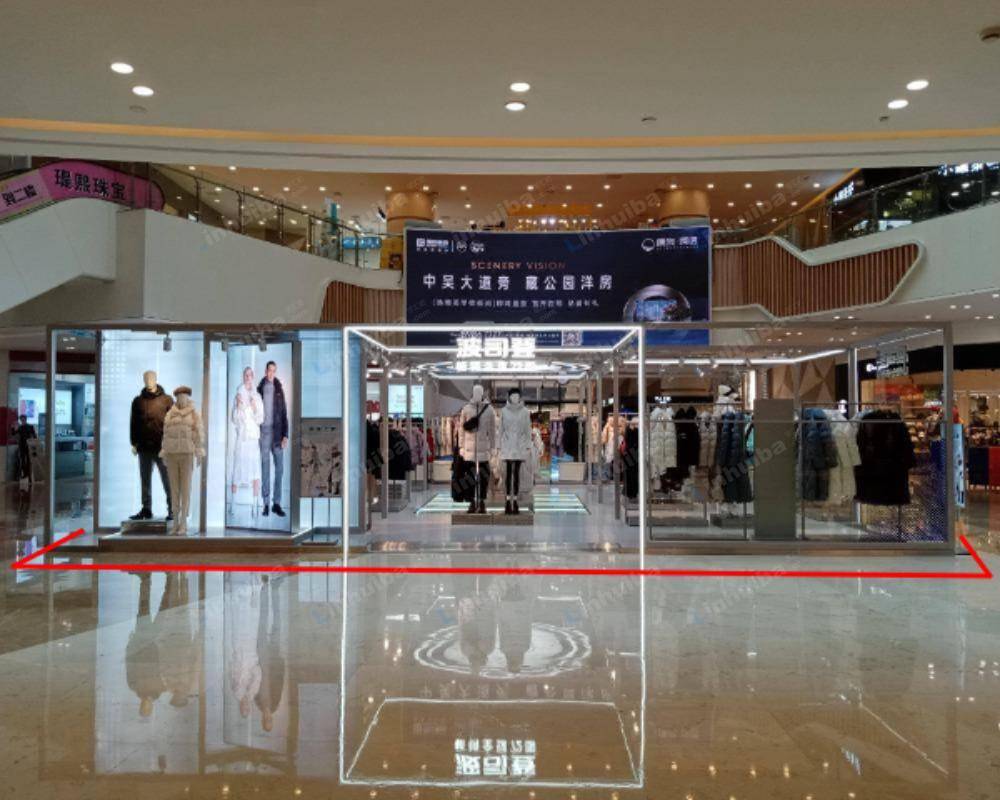 常州武进吾悦广场 - 一楼中庭