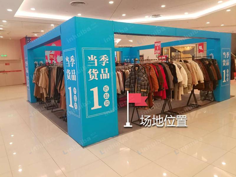 武汉凯德西城广场 - 二楼休息区旁边