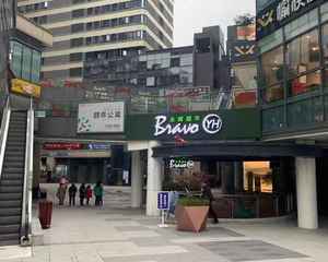 重庆永辉龙湖新壹城店