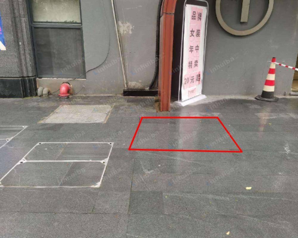杭州东方电子商务园 - 东南门入口