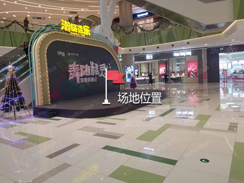 武汉凯德西城广场 - 五楼中庭中间