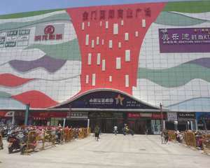 南门里面柱子处