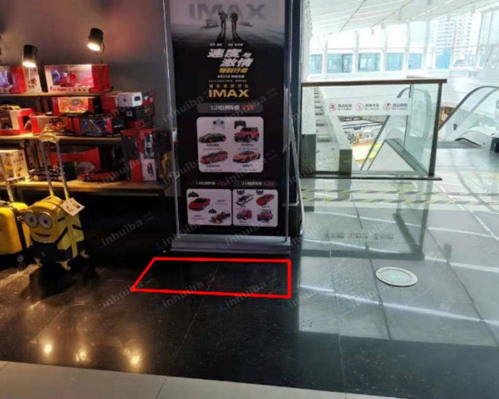 重庆大地影院龙洲湾店 - 大厅位置